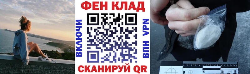 АМФ 97%  Чайковский 