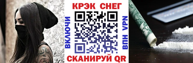 COCAIN VHQ  Чайковский 