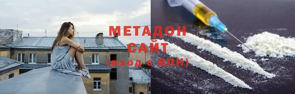 спайс Алексин