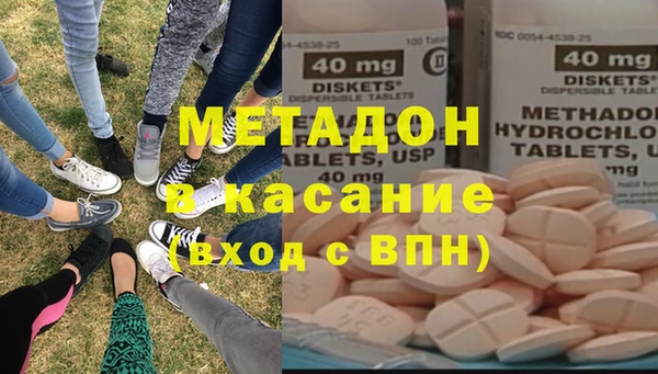 молекула духа Алексеевка