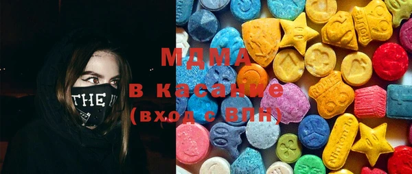 спайс Алексин