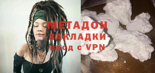 спайс Алексин