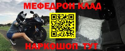 прущий лед Новодвинск