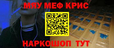 прущий лед Новодвинск