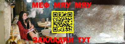 прущий лед Новодвинск