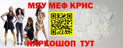 прущий лед Новодвинск