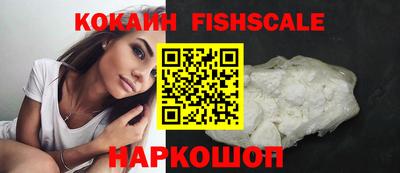 прущий лед Новодвинск