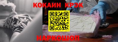 дурь Надым