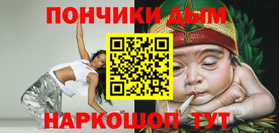 прущий лед Новодвинск