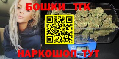 прущий лед Новодвинск