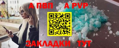 прущий лед Новодвинск