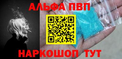 прущий лед Новодвинск