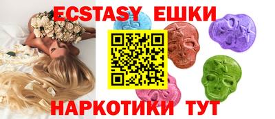 прущий лед Новодвинск
