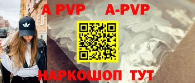 кокаин VHQ Новозыбков