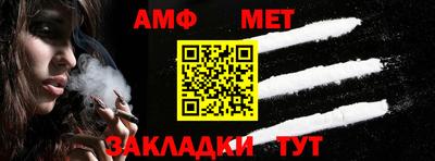 кокаин VHQ Новозыбков
