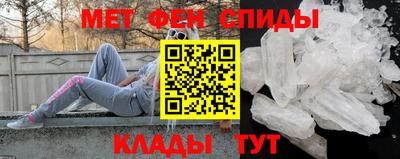 кокаин VHQ Новозыбков