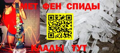 прущий лед Новодвинск