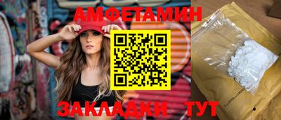 прущий лед Новодвинск