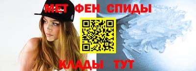 марки nbome Новокубанск