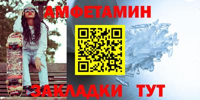 прущий лед Новодвинск