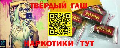 прущий лед Новодвинск