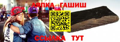кокаин VHQ Новозыбков