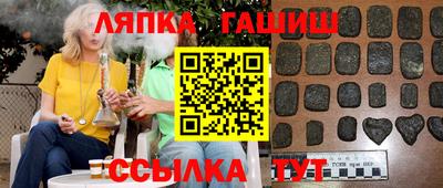 прущий лед Новодвинск