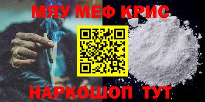 прущий лед Новодвинск