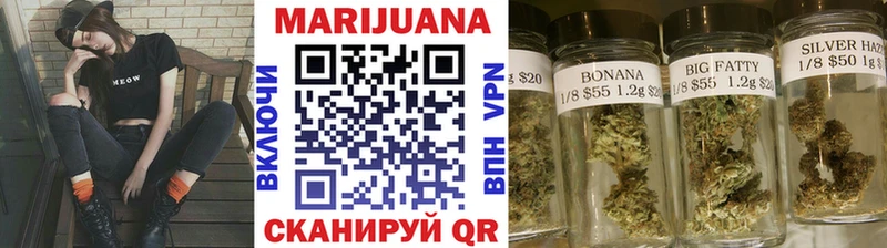 магазин  наркотиков  Чайковский  Шишки марихуана планчик 